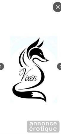 Qu’est ce qu’une Vixen?