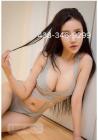 New open new girls++++36DD Mandy +coco 100% Real photos, photos