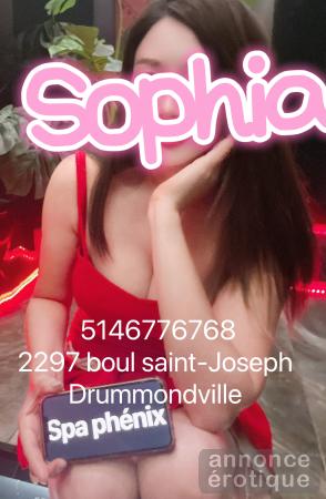 sexy petite jeune!24/24 !Drummondville