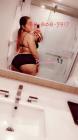 Bomba Latina Mtl Est ! incall outcall