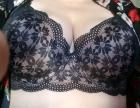 Sexy Milf Massage Gatineau