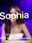 sexy petite jeune!24/24 !Drummondville