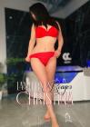 CHRISTINA ** BOMBE ITALIENNE XXX