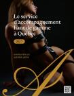 Escorte Québec Aventurière - Aventuriere.ca - Service 24/7