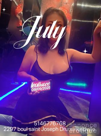 sexy petite jeune!24/24 !Drummondville