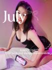 sexy petite jeune!24/24 !Drummondville
