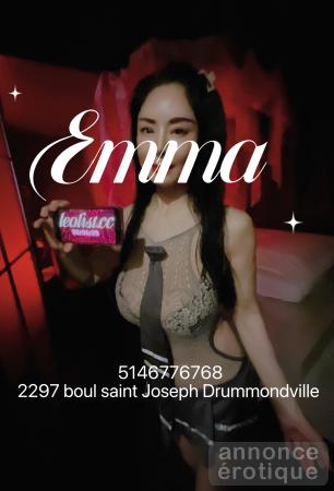 sexy petite jeune!24/24 !Drummondville