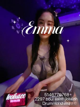 sexy petite jeune!24/24 !Drummondville