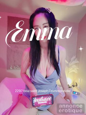 sexy petite jeune!24/24 !Drummondville