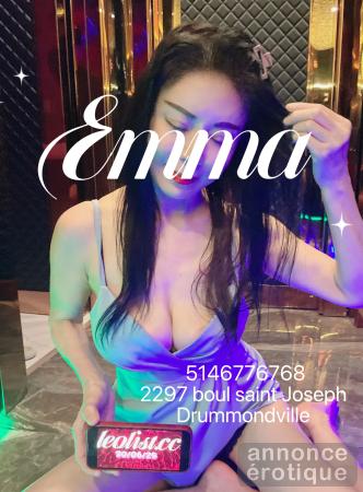 sexy petite jeune!24/24 !Drummondville