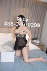 New open ruby Coco Anne today South shore Saint-Constant
