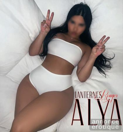 Alya ✶ Big Juicy Ass ✶ XXXtra Open Minded ✶ Cum Visit Her !!