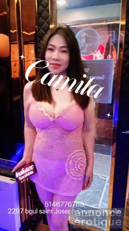 sexy petite jeune!24/24 !Drummondville