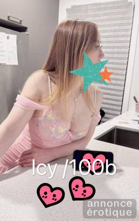 New open new 36D pretty face high quality young