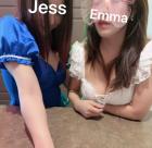 7/24h new Emma top service/ jess 36D only today