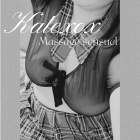 Massage Sensuel Granby