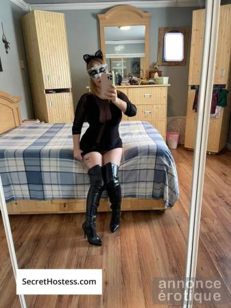 Douce mature te recoit près de Drummondville xx