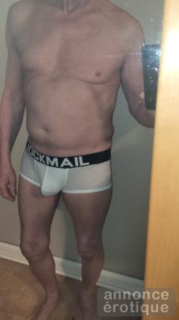 J'ai 2 beaux trous soumis pour ton plaisir gay