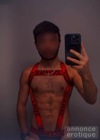 Athletic Slim Sub Bottom
