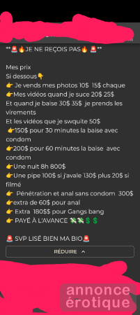 Femme fontaine