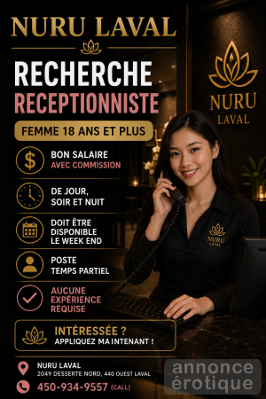 RECEPTIONNISTE RECHERCHER @NURU